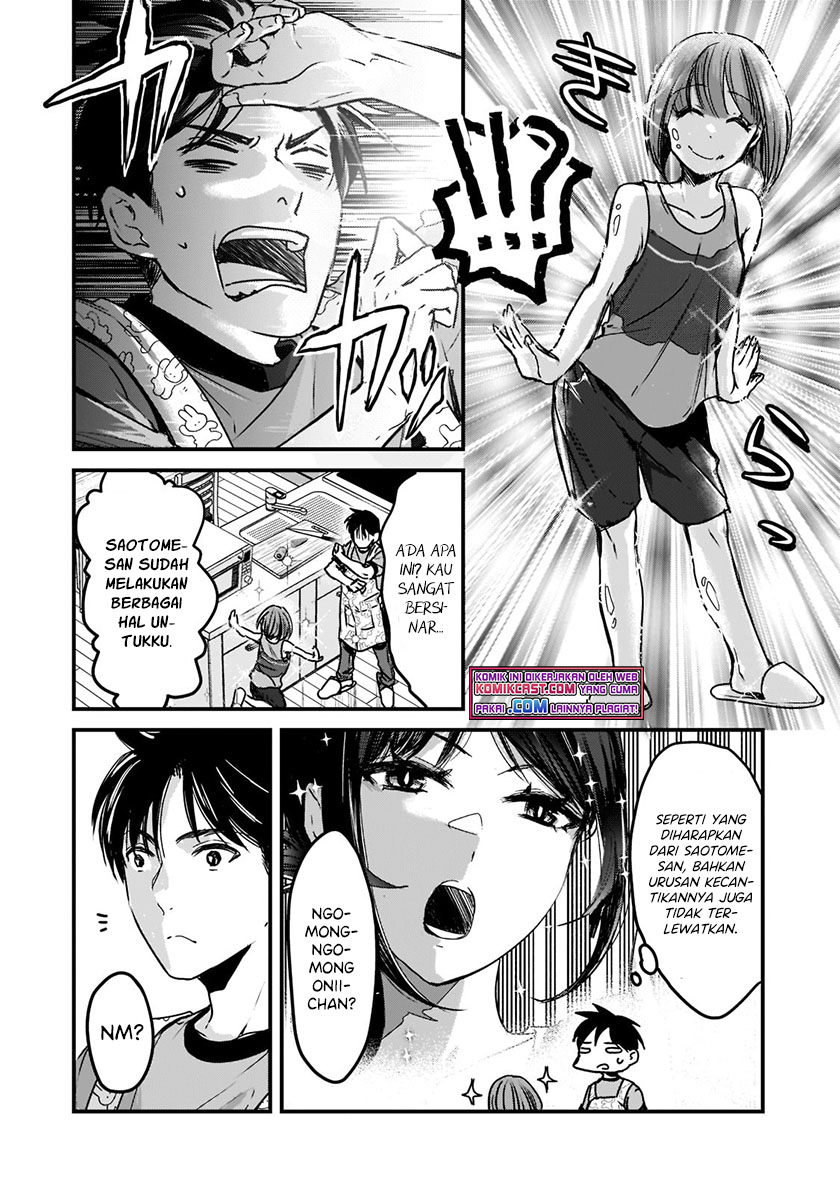 It’s Fun Having a 300,000 yen a Month Job Welcoming Home an Onee-san Who Doesn’t Find Meaning in a Job That Pays Her 500,000 yen a Month Chapter 17.1 Gambar 11